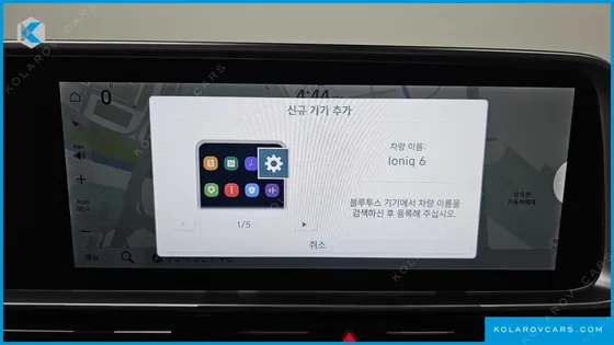 HYUNDAI IONIQ 6 LONG RANGE AWD