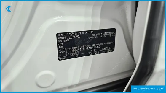 HYUNDAI IONIQ 6 LONG RANGE AWD