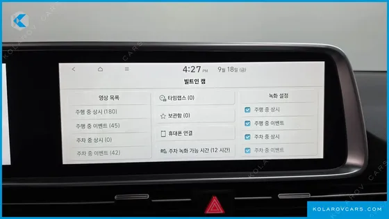 HYUNDAI IONIQ 6 LONG RANGE AWD