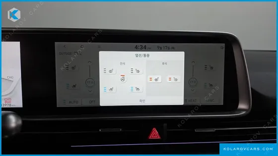 HYUNDAI IONIQ 6 LONG RANGE AWD