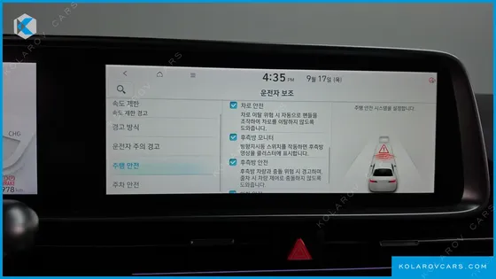 HYUNDAI IONIQ 6 LONG RANGE AWD