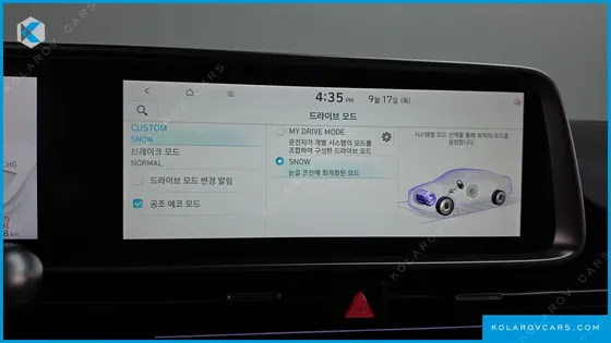 HYUNDAI IONIQ 6 LONG RANGE AWD