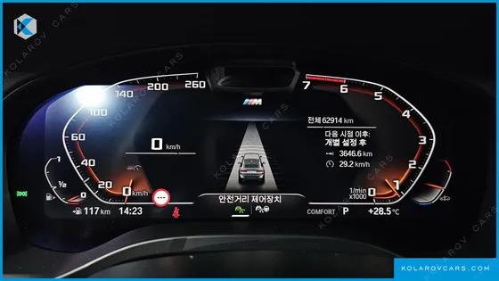 BMW X4 XDRIVE20I M SPORT