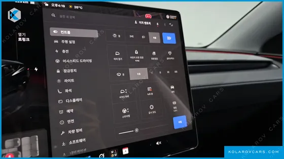 TESLA MODEL Y RWD