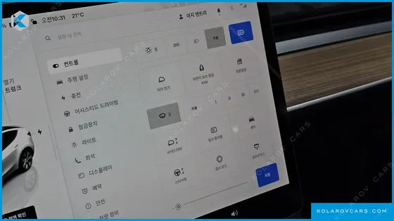 TESLA MODEL Y RWD