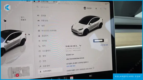 TESLA MODEL Y LONG RANGE AWD