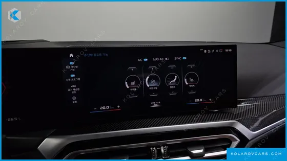 BMW M2 M2 COUPE