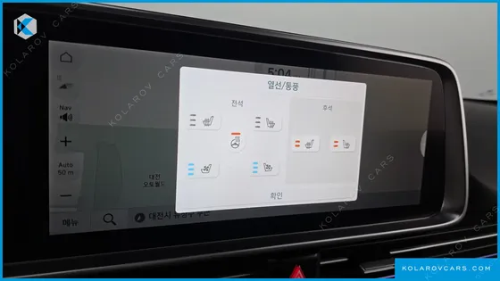 HYUNDAI IONIQ 6 LONG RANGE
