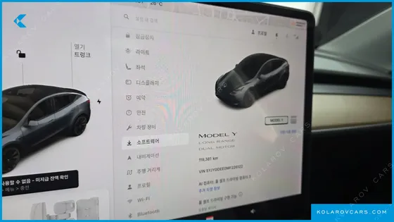 TESLA MODEL Y LONG RANGE AWD
