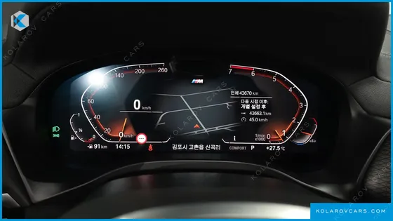 BMW X4 XDRIVE20I M SPORT