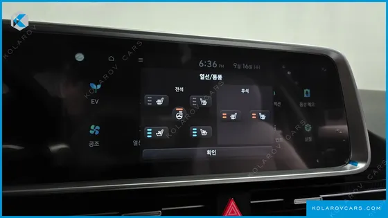 HYUNDAI IONIQ 6 LONG RANGE