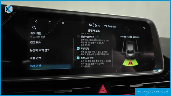 HYUNDAI IONIQ 6 LONG RANGE