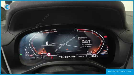 BMW X4 XDRIVE20I M SPORT X