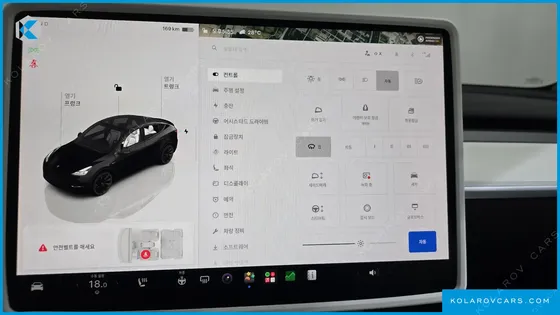 TESLA MODEL Y RWD