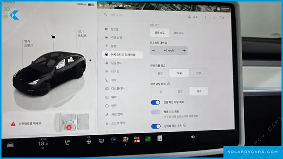TESLA MODEL Y RWD