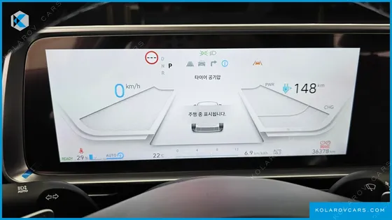 HYUNDAI IONIQ 6 LONG RANGE