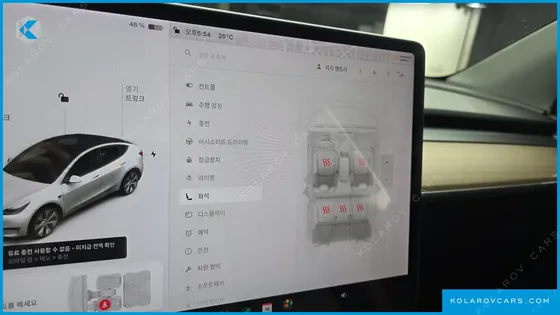 TESLA MODEL Y STANDARD RANGE RWD