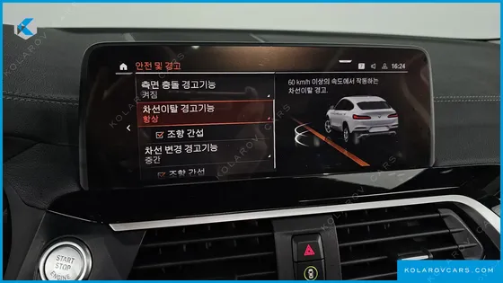 BMW X4 XDRIVE20D XLINE