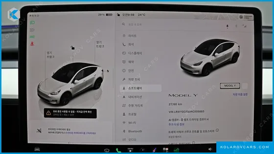 TESLA MODEL Y RWD