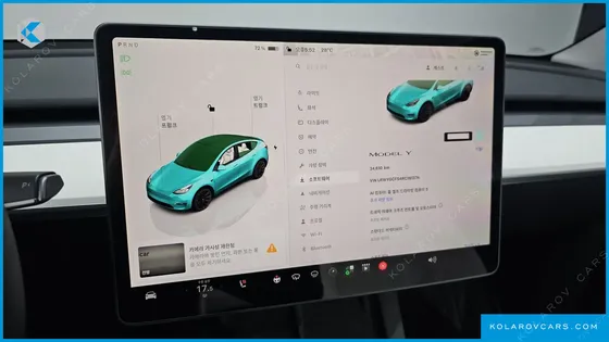 TESLA MODEL Y RWD