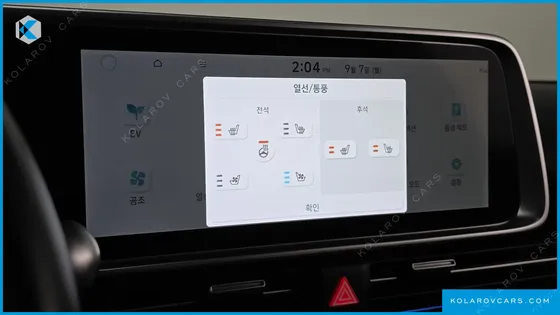 HYUNDAI IONIQ 6 LONG RANGE