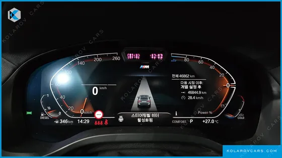 BMW X4 XDRIVE 20D M SPORTS PRO
