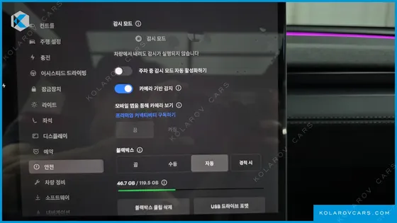 TESLA MODEL Y PREMIUM LONG RANGE AWD