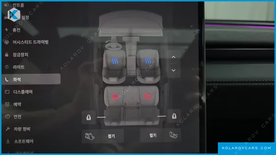 TESLA MODEL Y PREMIUM LONG RANGE AWD