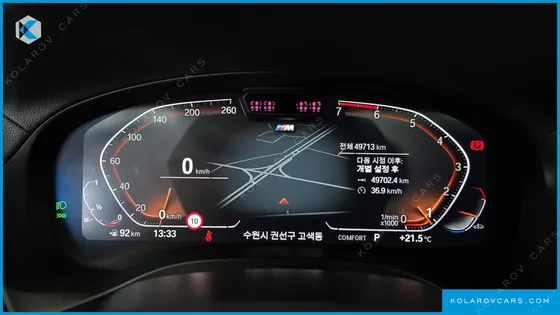 BMW X4 XDRIVE20I M SPORTS PRO