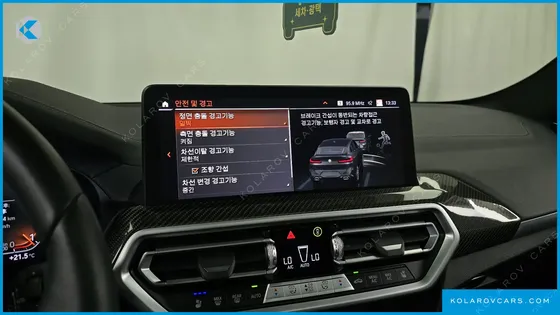 BMW X4 XDRIVE20I M SPORTS PRO