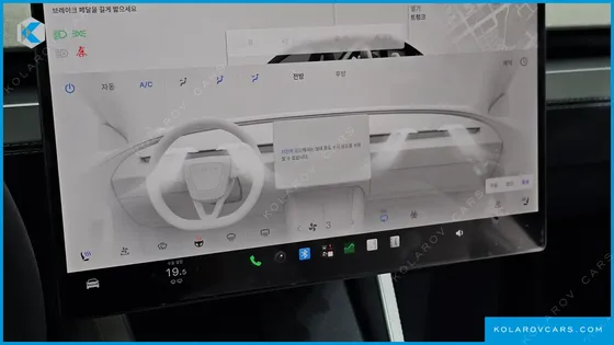TESLA MODEL Y PREMIUM RWD