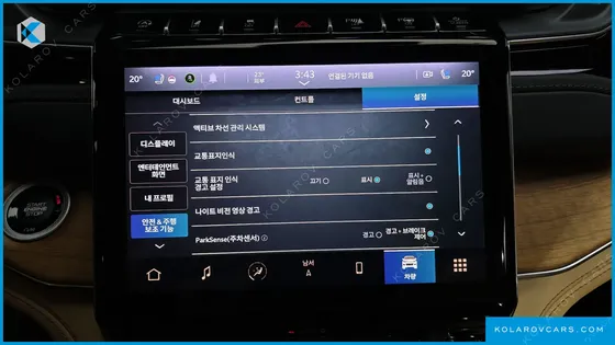 JEEP CHEROKEE L 3.6 SUMMIT RESERVE