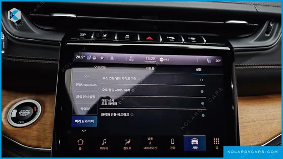 JEEP CHEROKEE L 3.6 SUMMIT RESERVE