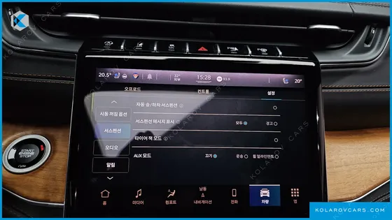 JEEP CHEROKEE L 3.6 SUMMIT RESERVE