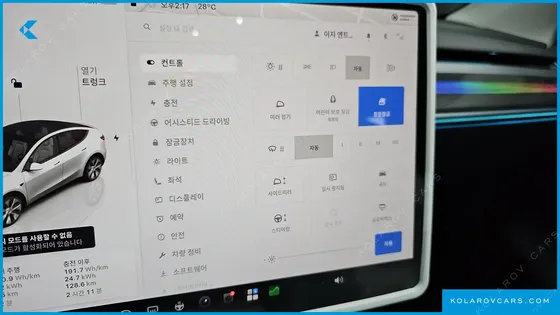 TESLA MODEL Y RWD