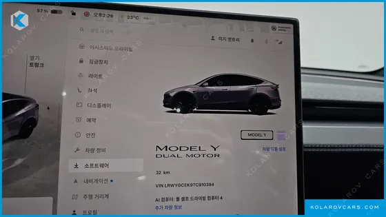 TESLA MODEL Y PREMIUM LONG RANGE AWD