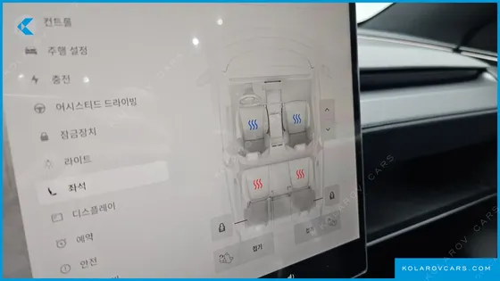 TESLA MODEL Y PREMIUM LONG RANGE AWD