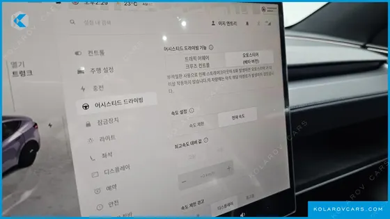 TESLA MODEL Y PREMIUM LONG RANGE AWD