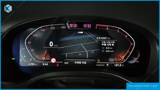 BMW X4 XDRIVE20I M SPORT