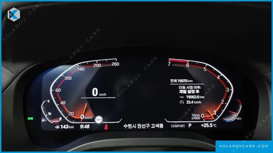 BMW X4 XDRIVE20I M SPORTS X ONLILE EXCLUSIVE EDITION