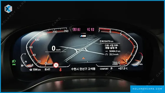 BMW X4 XDRIVE20I M SPORT
