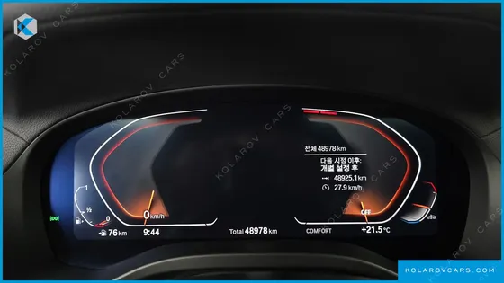 BMW X4 XDRIVE20I M SPORTS X ONLILE EXCLUSIVE EDITION