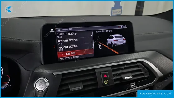 BMW X4 XDRIVE20I M SPORTS X ONLILE EXCLUSIVE EDITION