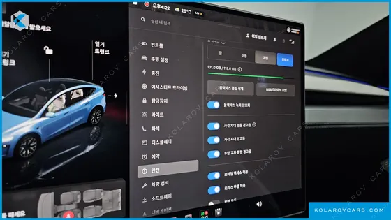TESLA MODEL Y L LONG RANGE AWD
