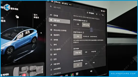 TESLA MODEL Y L LONG RANGE AWD