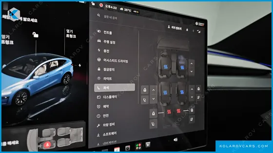 TESLA MODEL Y L LONG RANGE AWD