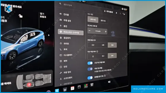 TESLA MODEL Y L LONG RANGE AWD