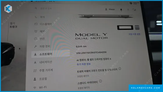 TESLA MODEL Y PREMIUM LONG RANGE AWD