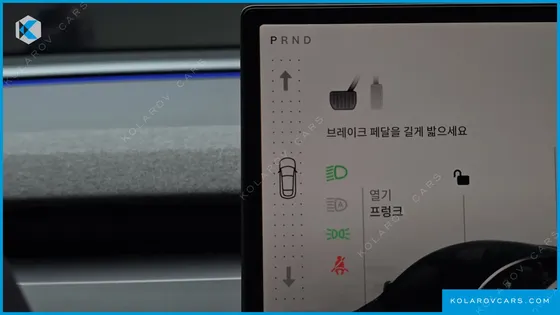 TESLA MODEL Y PREMIUM LONG RANGE AWD