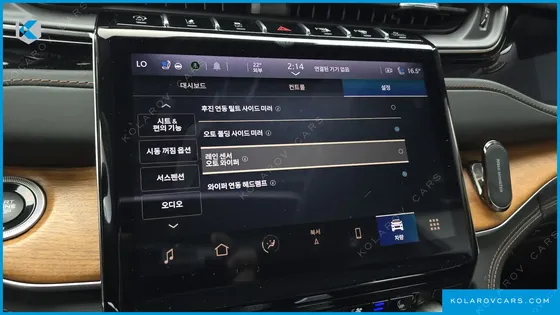 JEEP CHEROKEE L 3.6 SUMMIT RESERVE